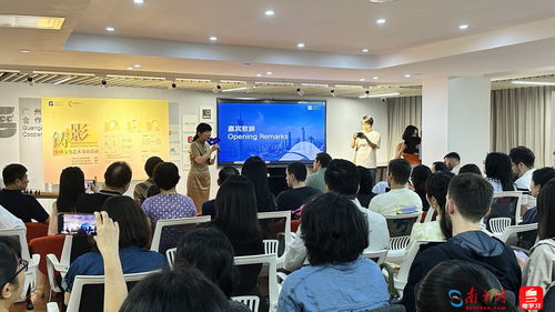 廣州舉辦“鑄影”中西文化藝術(shù)交流活動(dòng)，促進(jìn)文化互鑒