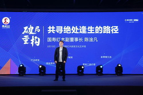 助力企業(yè)品牌化發(fā)展，提升企業(yè)文化價(jià)值與組織文化藝術(shù)交流活動(dòng)的策略