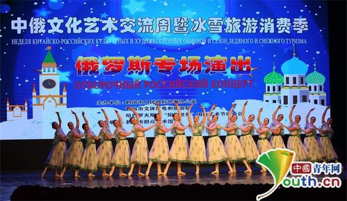 鶴崗開展中俄文化藝術(shù)交流周，160只小套娃見證友誼與交融