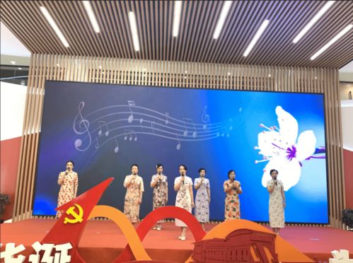 巾幗心向黨 奮斗新征程——市婦聯(lián)慶祝建黨100周年文藝匯演暨文化交流活動(dòng)