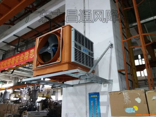 工廠廠房車間降溫與照明解決方案 潤東方工業環?？照{及配套照明設備批發指南